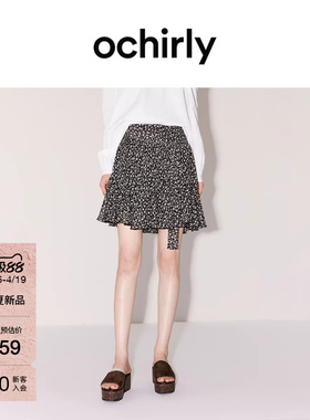 【新品】OCHIRLY欧时力 半身裙2026夏碎花雪纺配腰带短裙伞裙a字