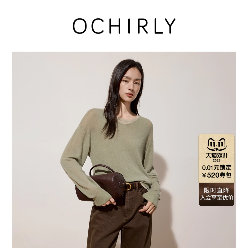 OCHIRLY欧时力 100%澳大利亚进口羊毛V领毛衣女针织高级秋冬新品