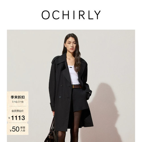 OCHIRLY欧时力腰带中长风衣外套