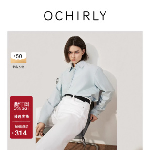 防晒淡人穿搭春款 衬衫 尖货 100%棉牛津纺长袖 OCHIRLY欧时力