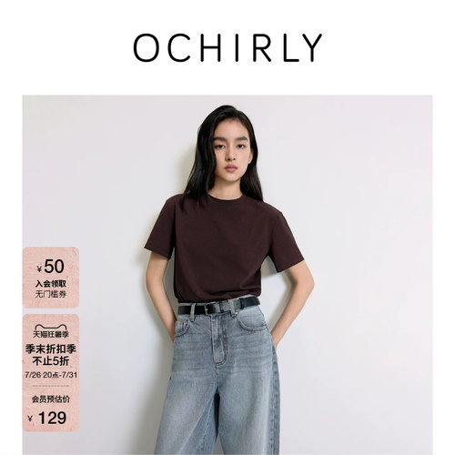 OCHIRLY欧时力圆领纯棉短袖t恤