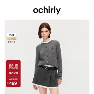 OCHIRLY欧时力 毛衣软糯保暖春夏新 兔绒羊毛针织外套开衫