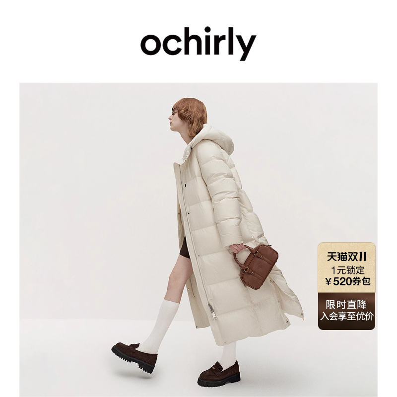 连帽长款白鸭绒羽绒服大衣