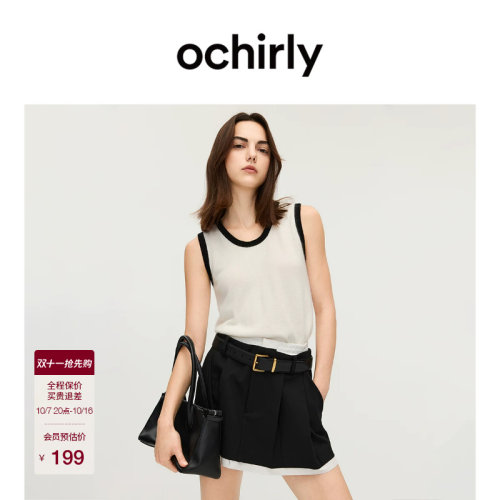 OCHIRLY欧时力兔绒撞色毛织背心