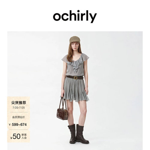 OCHIRLY欧时力雪纺格子印花套装
