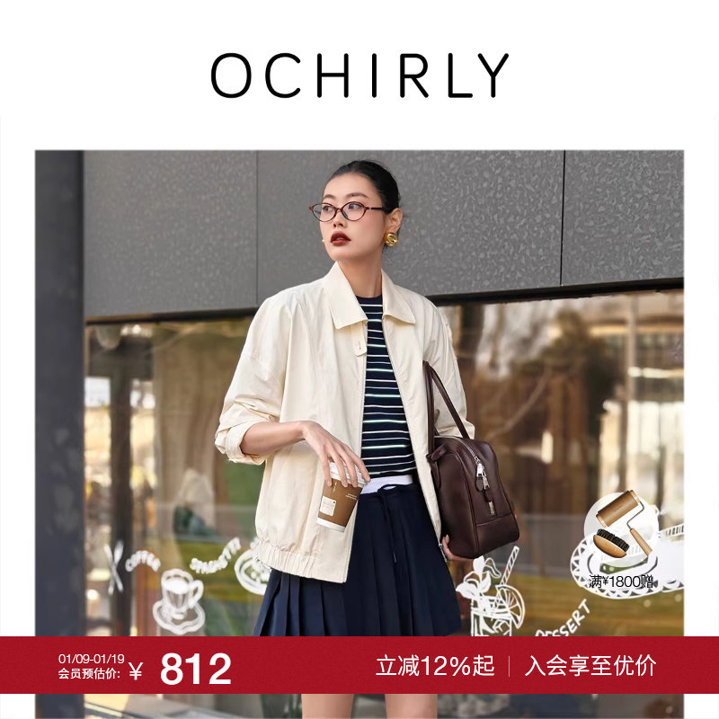 【特享折扣】欧时力 100%棉休闲外套上衣夹克户外穿搭25秋季尖货