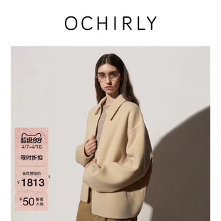 OCHIRLY欧时力 100%羊毛呢夹克外套女士流行高级感秋冬新