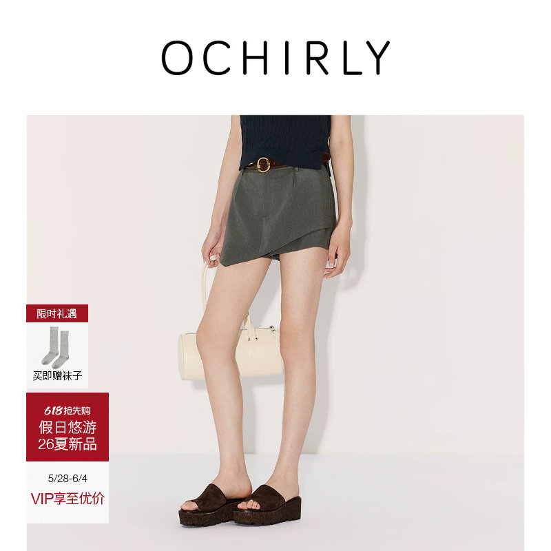 【新品】OCHIRLY欧时力 休闲裤2026夏天丝亚麻不规则搭片