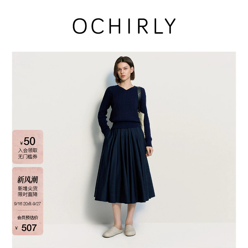 OCHIRLY欧时力假两件针织连衣裙图片