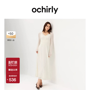 OCHIRLY欧时力 镂空钩花V领毛织连衣裙长裙配吊带裙春款