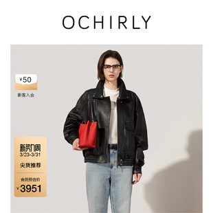 OCHIRLY欧时力 羊皮真皮外套夹克机能风流行休闲25秋冬尖货