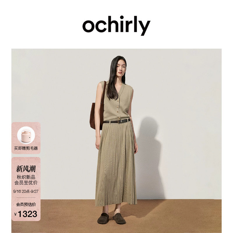 OCHIRLY欧时力配腰带针织连衣裙图片