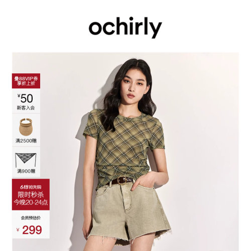 OCHIRLY欧时力印花缩褶短袖t恤