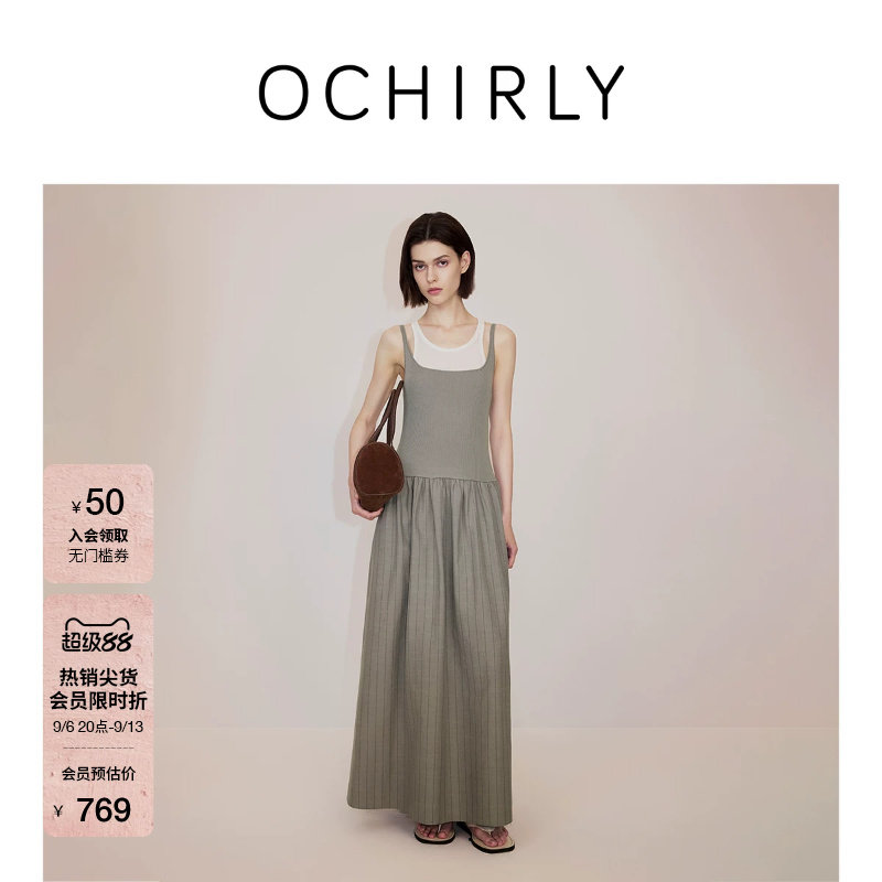 OCHIRLY欧时力针织吊带连衣裙图片