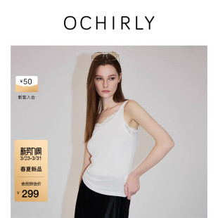 无袖 吊带背心26春夏天丝羊毛清爽短款 OCHIRLY欧时力 T恤 新品