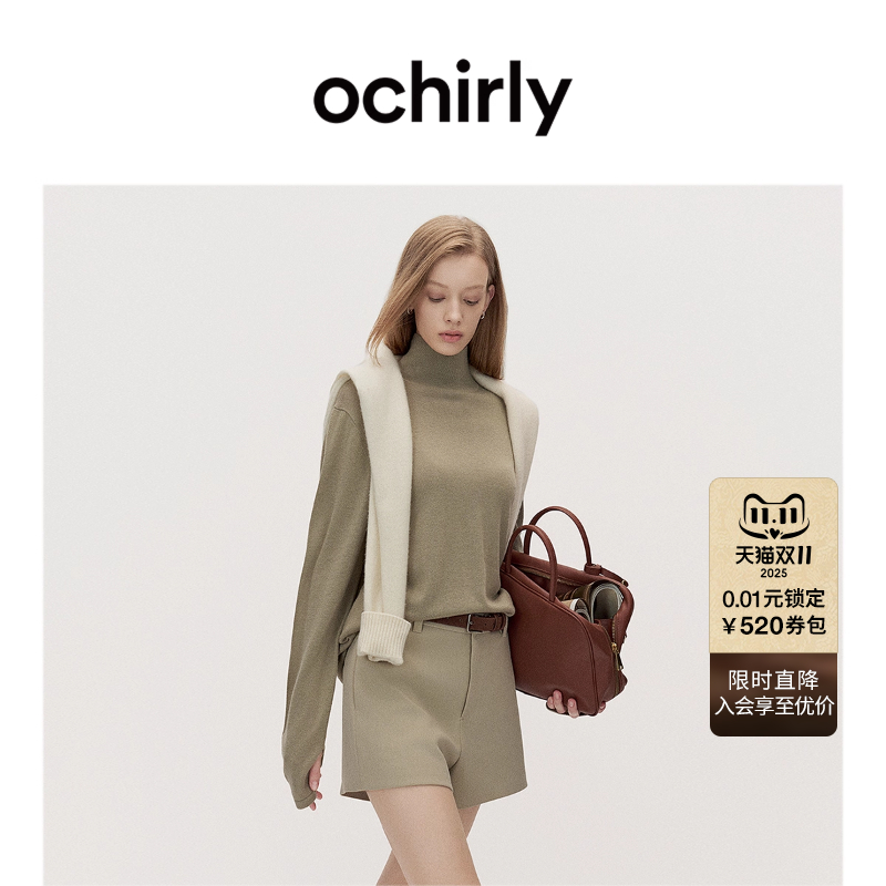 OCHIRLY欧时力 羊毛高领打底保暖松弛感针织衫毛衣高级秋冬尖货