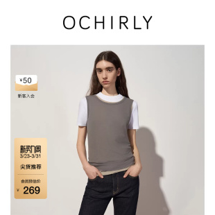 OCHIRLY欧时力 T恤吊带外穿内搭25春 100%长绒棉背心无袖