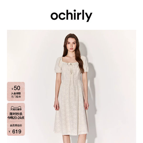 OCHIRLY欧时力绣花系带连衣裙
