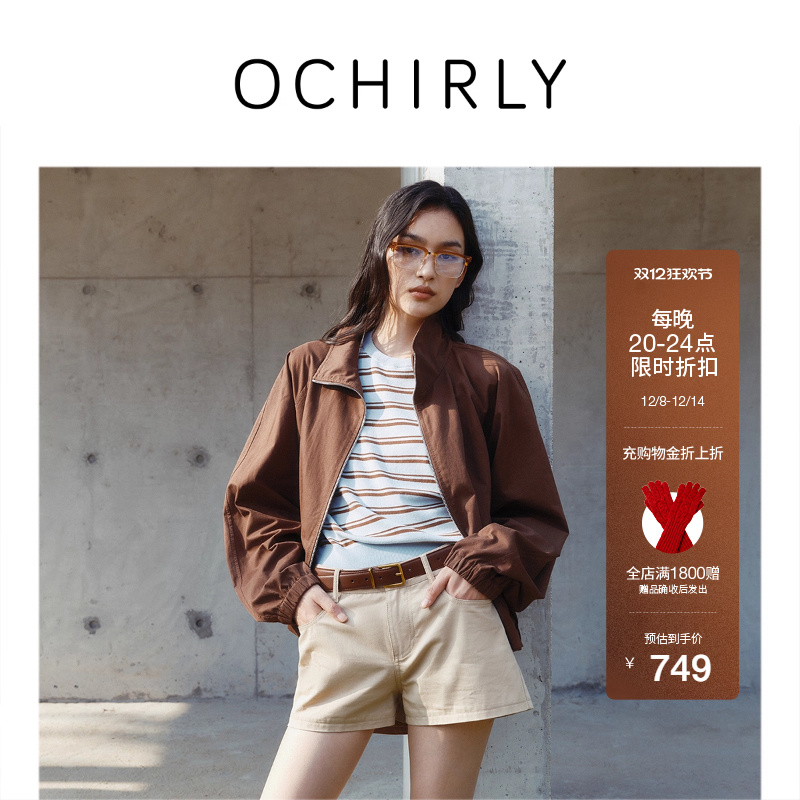 OCHIRLY欧时力宽松休闲夹克外套