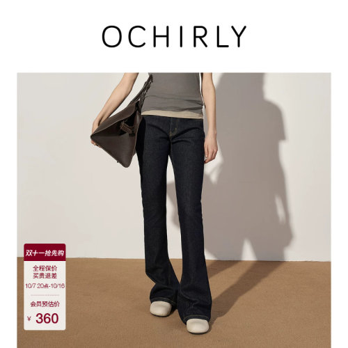 OCHIRLY欧时力弹力马蹄型牛仔裤
