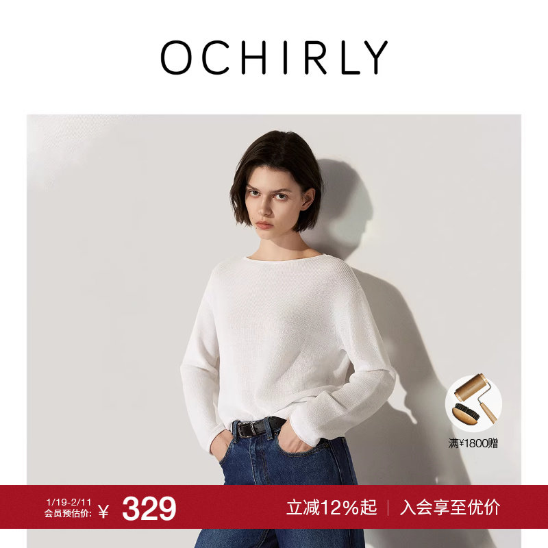 OCHIRLY欧时力  轻薄新疆棉亚麻针织衫慵懒船领上衣2025