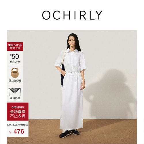 OCHIRLY欧时力直身短袖连衣裙