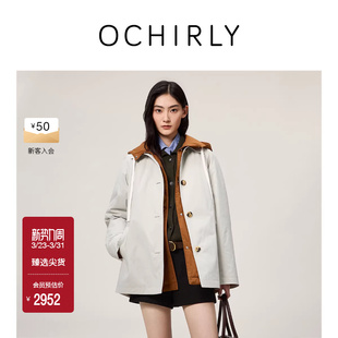 OCHIRLY欧时力 配连帽羽绒服冬 中长外套女士流行两件套装