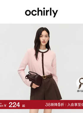OCHIRLY欧时力  兔绒针织外套开衫背心吊带套装内搭2025秋冬