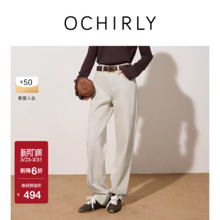 OCHIRLY欧时力 女低腰宽松直筒休闲显瘦春夏 阔腿牛仔长裤