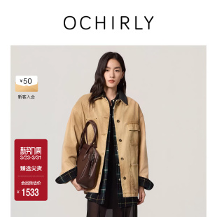 OCHIRLY欧时力 风休闲外套女OVERSIZE可拆真皮领秋冬 工装