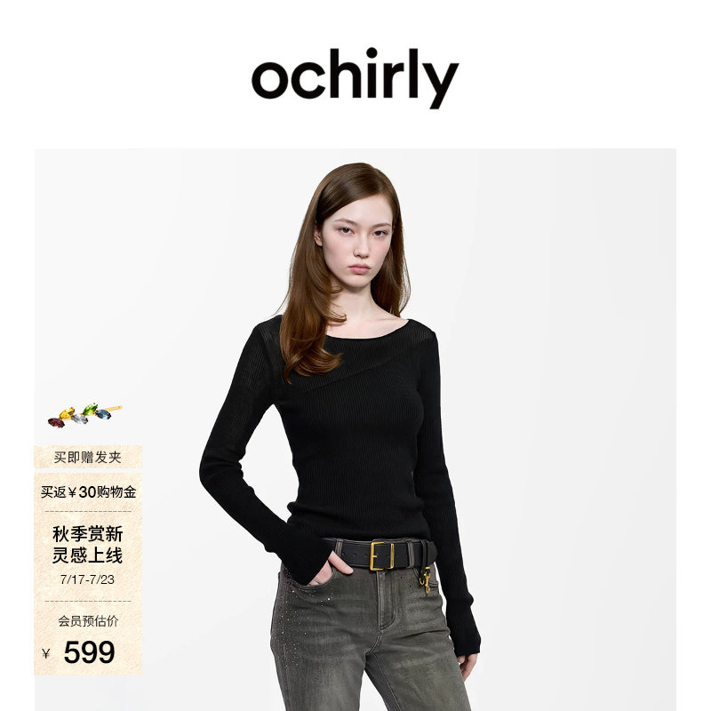 [新品]OCHIRLY欧时力 毛衣2026秋100%美丽诺羊毛一字领针织打底衫