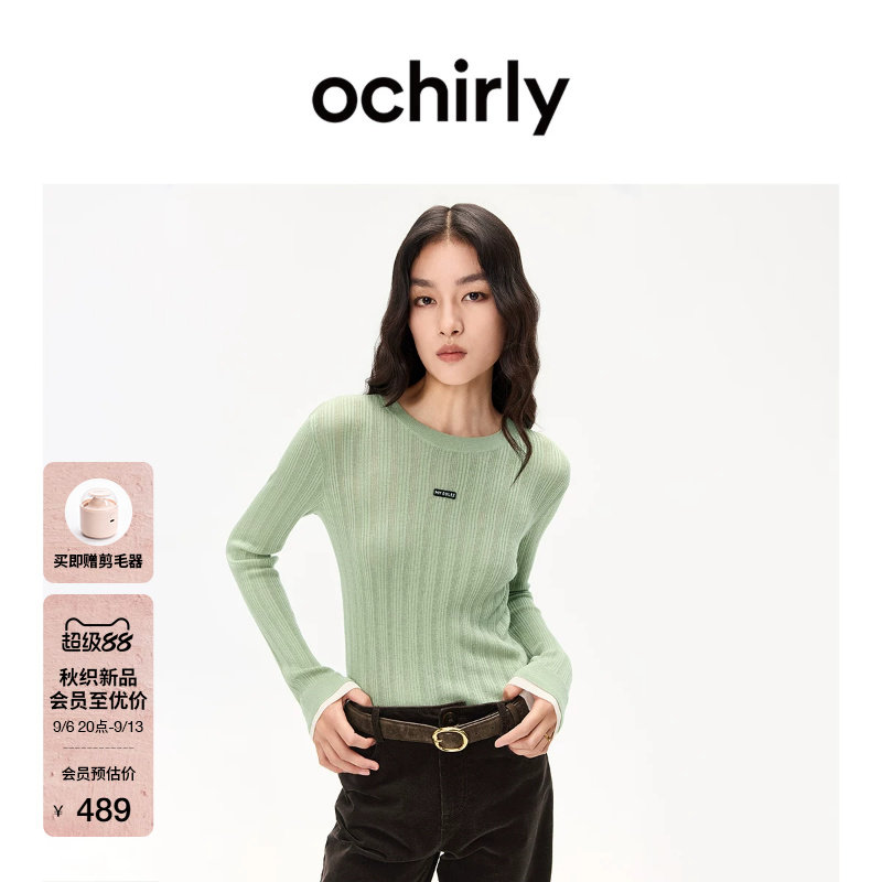 OCHIRLY欧时力坑条撞色针织毛衣图片