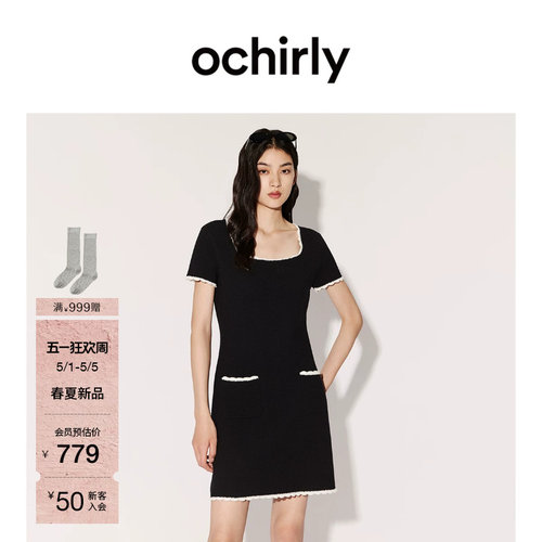 OCHIRLY欧时力方领针织连衣裙