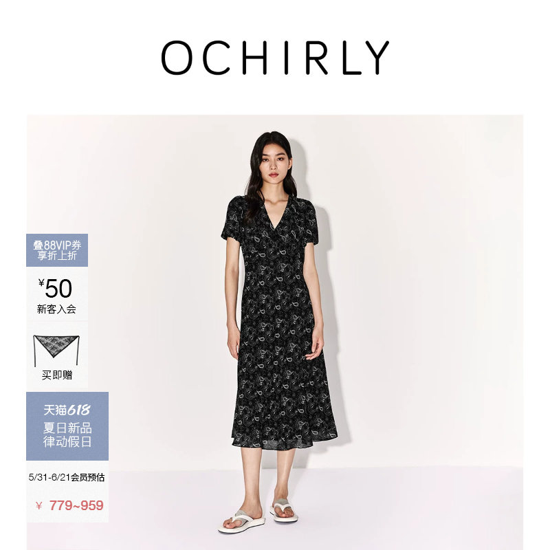 [新品]OCHIRLY欧时力连衣裙2026夏雪纺佩斯利印花半身裙衬衫*