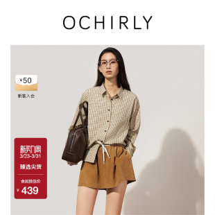 防晒上衣中长静奢感流行女春夏 衬衫 OCHIRLY欧时力 格子长袖