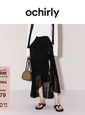 【新品】OCHIRLY欧时力 半身裙2026春夏弹力蕾丝荷叶边开衩鱼尾裙