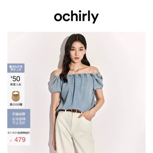 OCHIRLY欧时力一字领牛仔衬衫