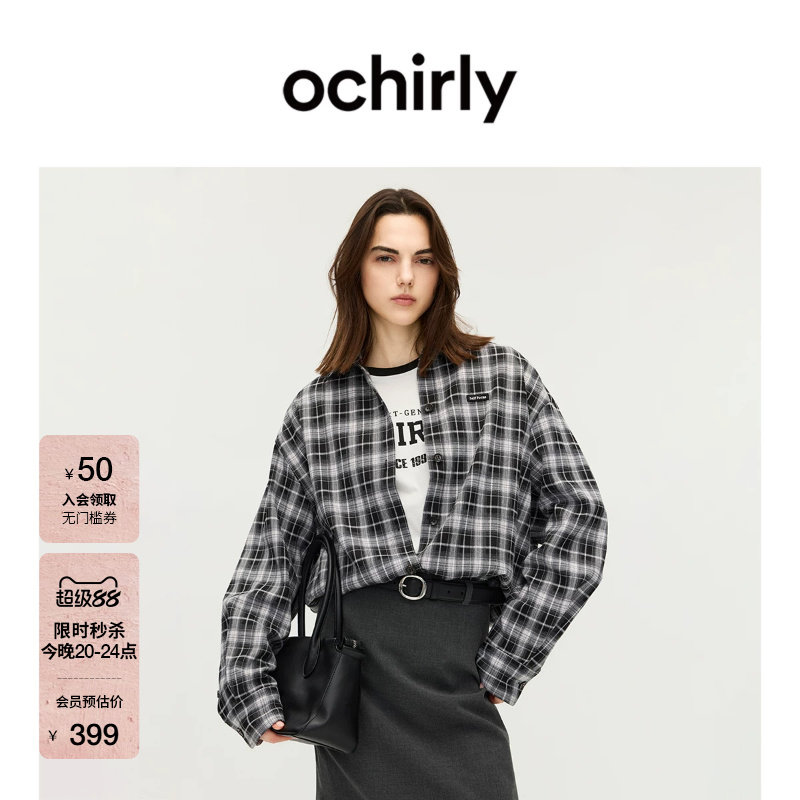 OCHIRLY欧时力黑白格纹中长衬衫图片