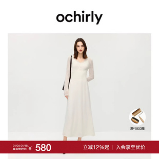 【季末折扣】欧时力 镂空钩花V领毛织连衣裙长裙配吊带裙2025秋冬