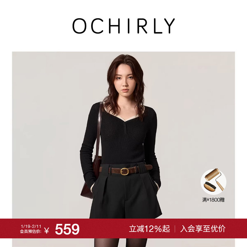 【特享折扣】OCHIRLY欧时力 波浪边V领针织毛衣提花修身20