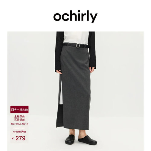 OCHIRLY欧时力开衩中长直筒半裙