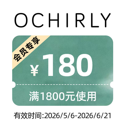 0.01元预定大额券