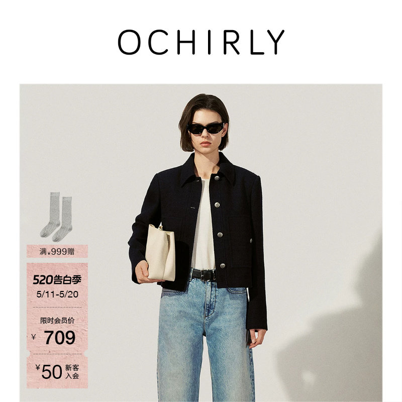 OCHIRLY欧时力  宽松小香风外套女上衣法式通勤春款尖货