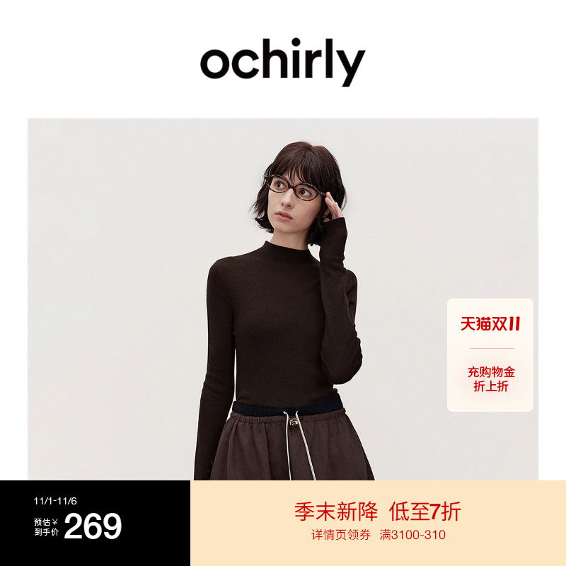 【可机洗100%美丽诺羊毛】OCHIRLY欧时力进口120支毛衣25秋冬