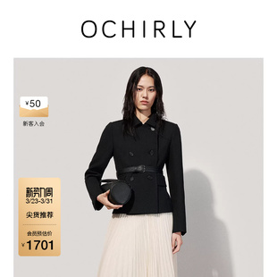 OCHIRLY欧时力澳大利亚羊毛弹力花呢双排扣外套正肩25冬