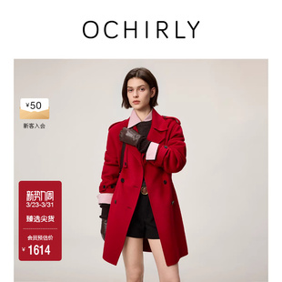 OCHIRLY欧时力羊毛双面呢中长款 风衣外套女士流行腰带冬