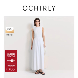 连衣裙裙子长裙气质感内搭夏季 OCHIRLY欧时力 缩褶A字无袖
