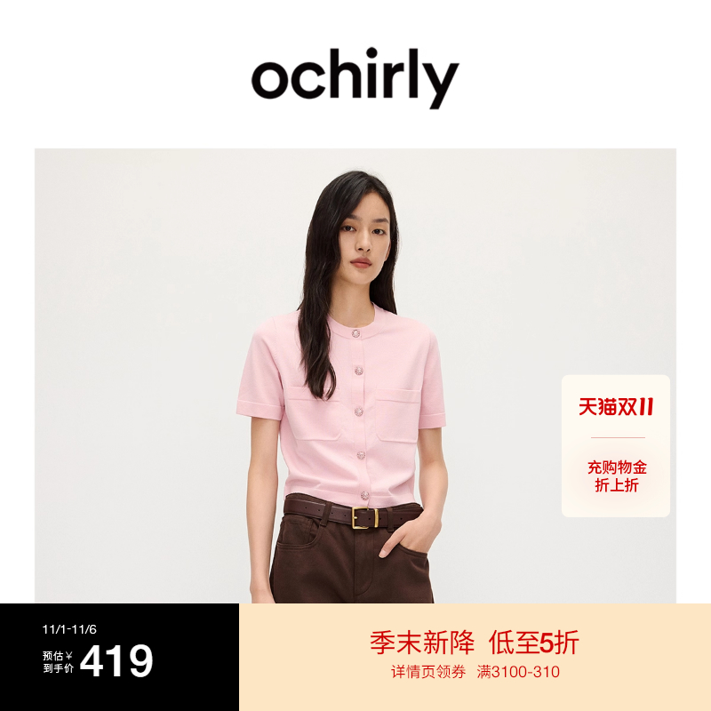 OCHIRLY欧时力圆领香风短袖针织