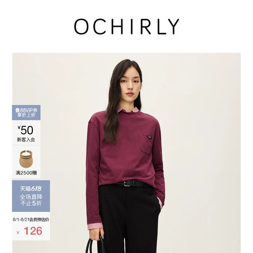 OCHIRLY欧时力纯棉休闲长袖t恤