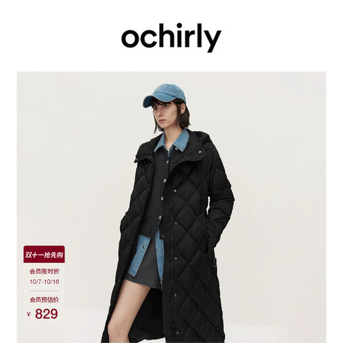 ochirly欧时力皱感长款羽绒